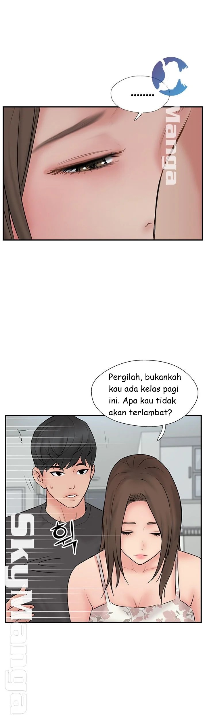 Swinging - Chapter 35 51