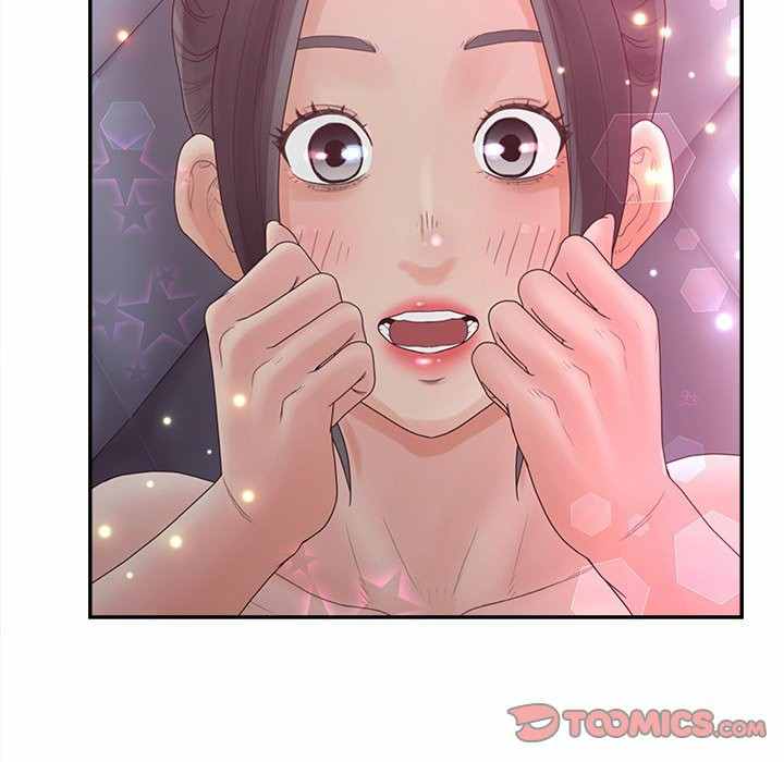 Share Girls - Chapter 35 69