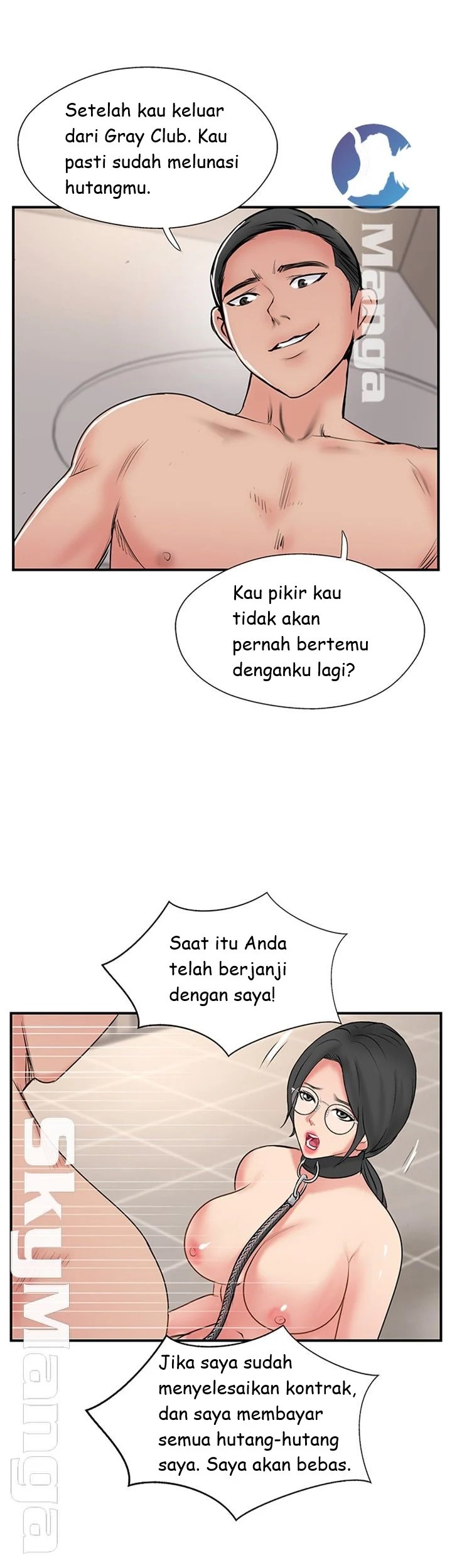 Swinging - Chapter 35 27