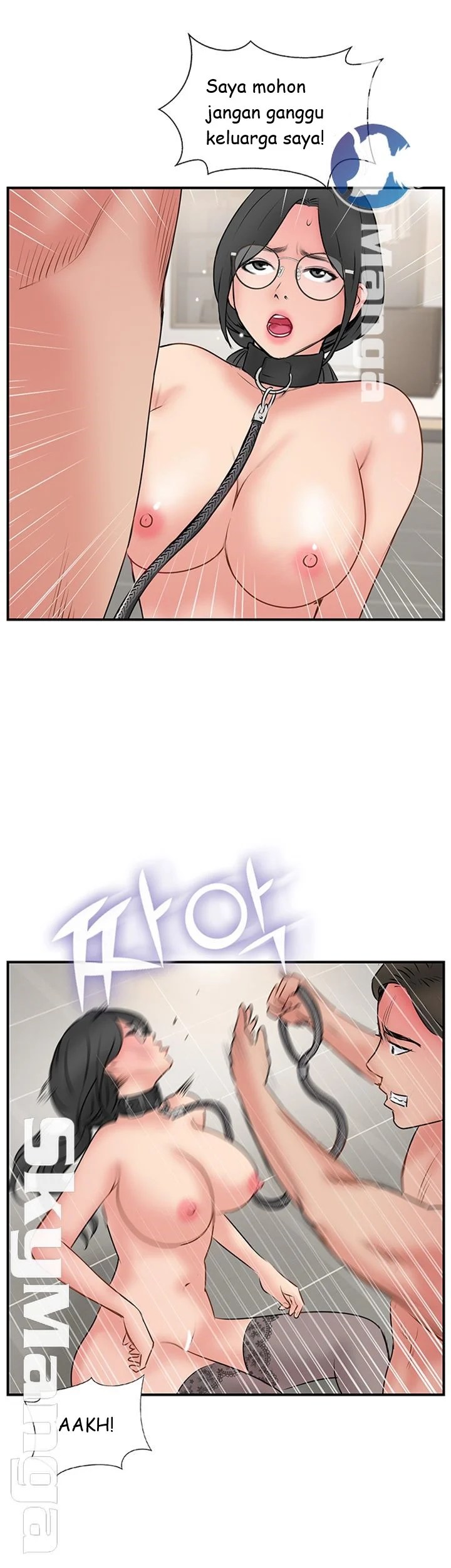 Swinging - Chapter 35 40