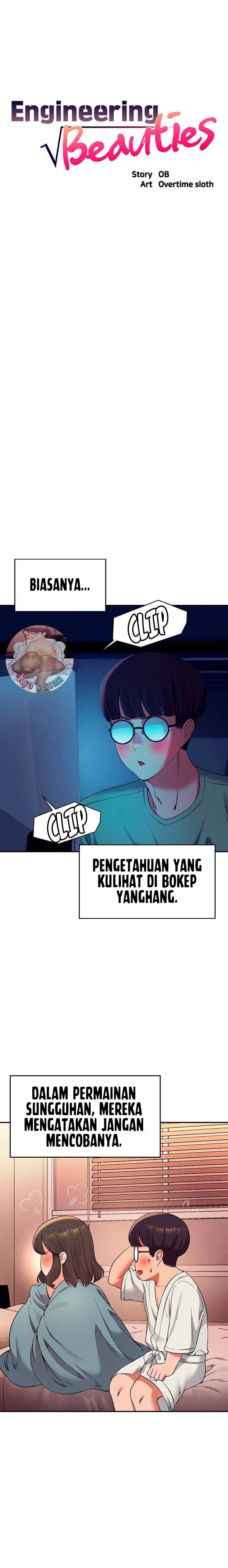 Is There No Goddess in My College? - Chapter 35 2