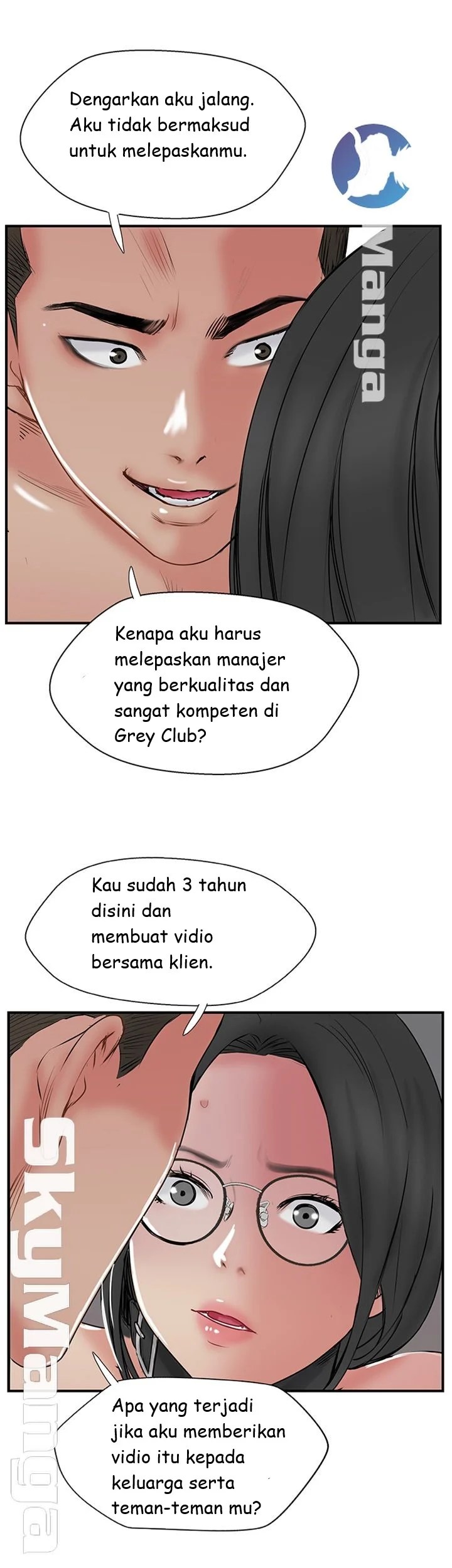 Swinging - Chapter 35 34