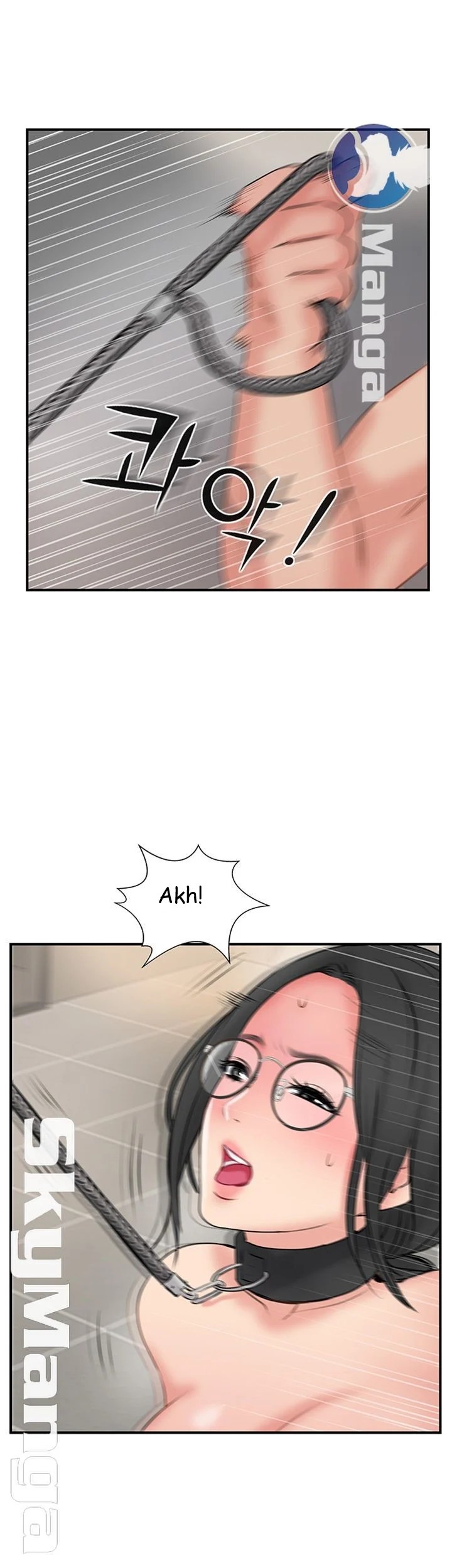 Swinging - Chapter 35 33