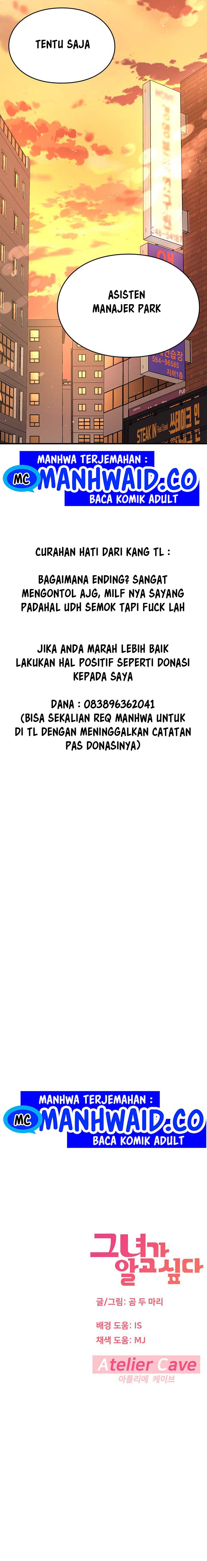I Want to Know Her - Chapter 35 17