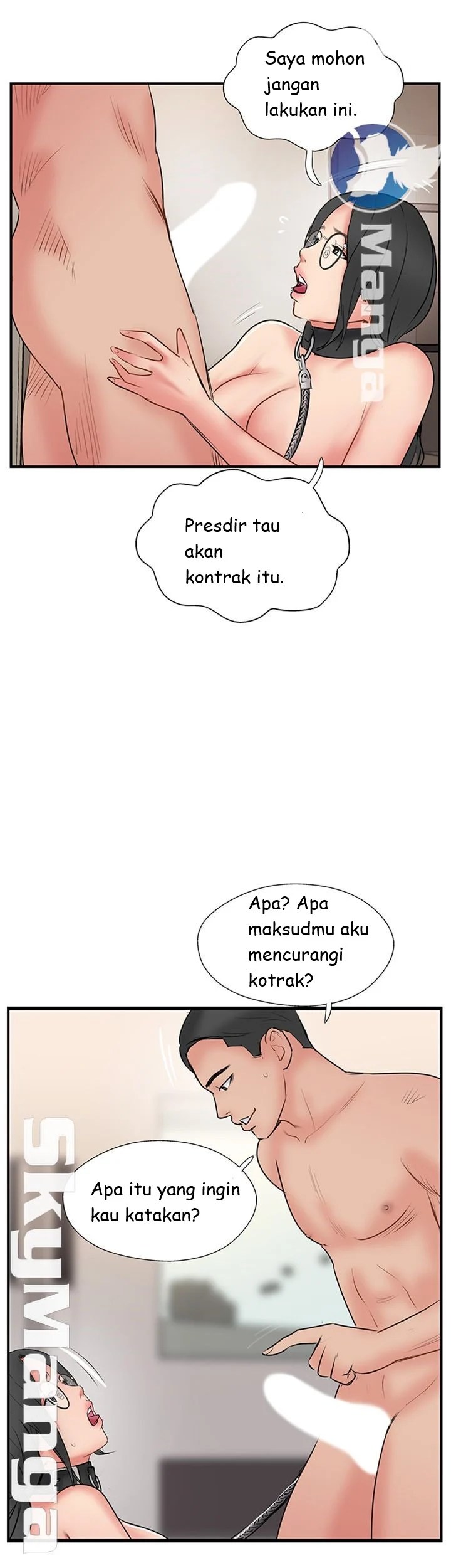 Swinging - Chapter 35 31