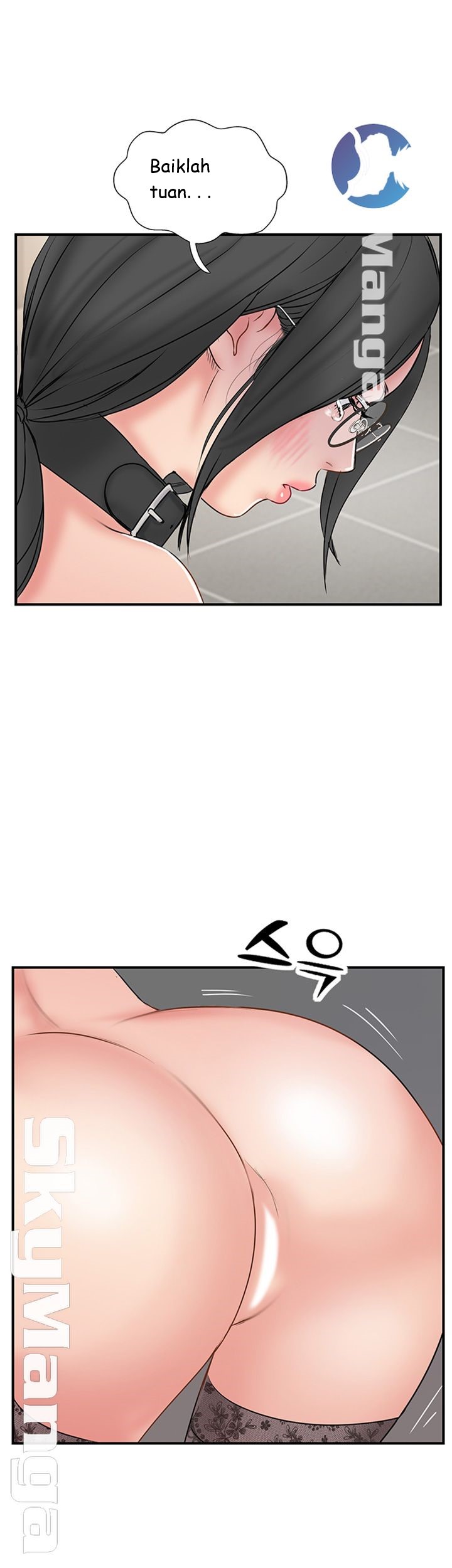 Swinging - Chapter 35 43