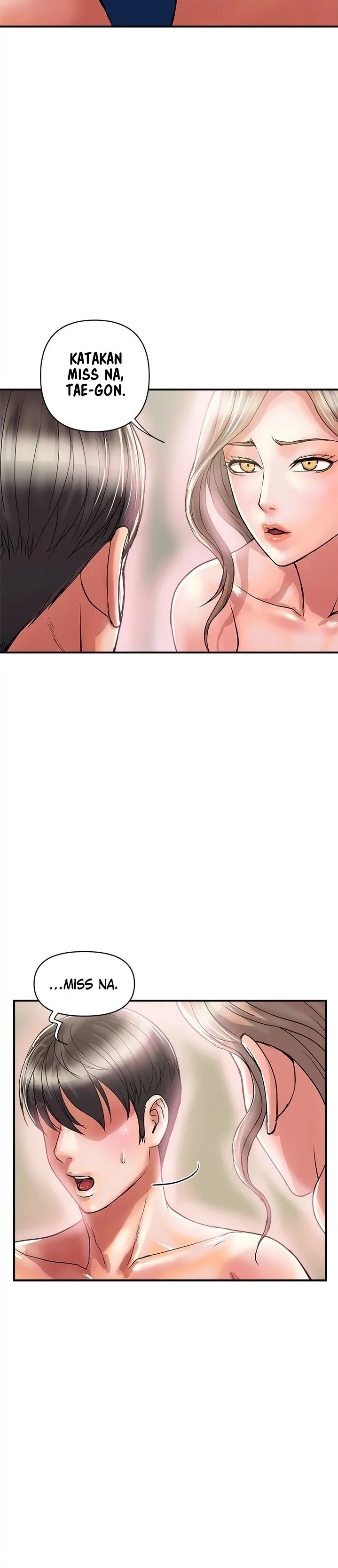 Pheromone - Chapter 35 22