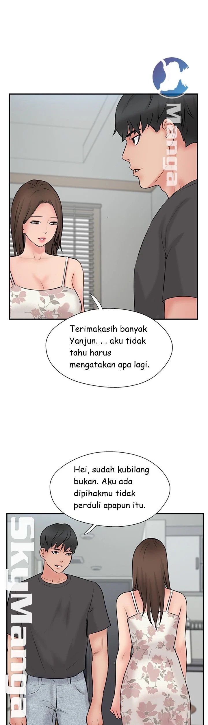 Swinging - Chapter 35 48