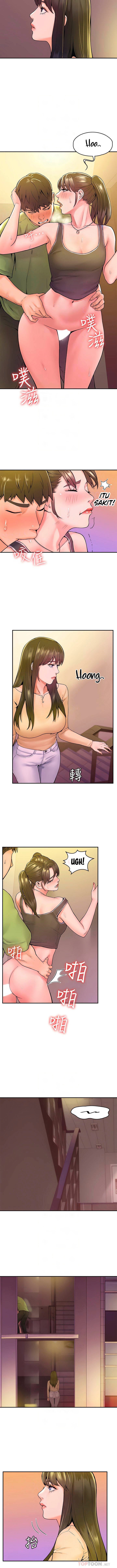 Campus Today - Chapter 35 5