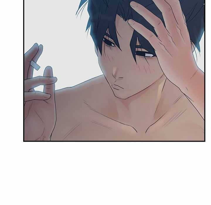 Share Girls - Chapter 35 88