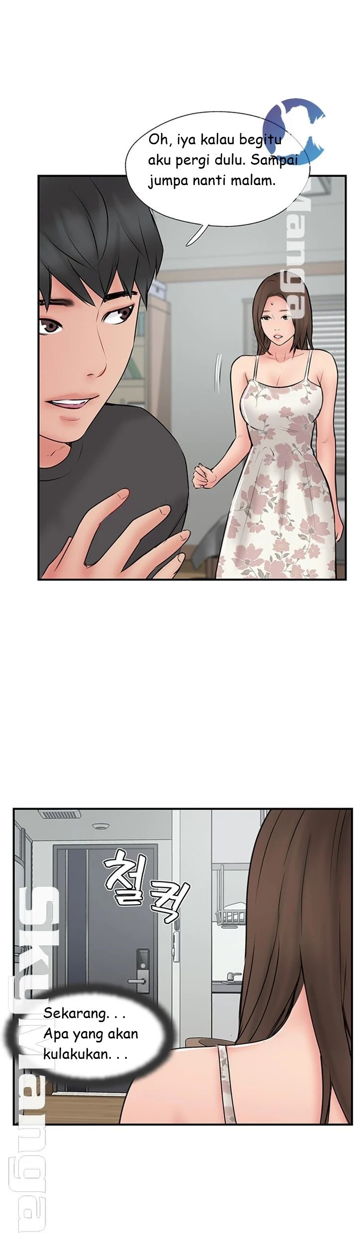 Swinging - Chapter 35 52