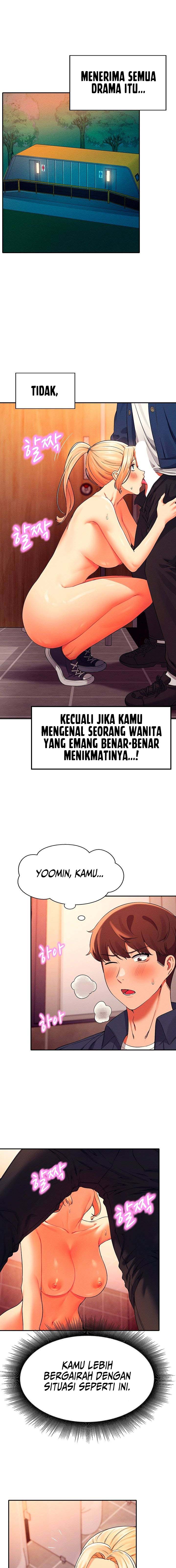 Is There No Goddess in My College? - Chapter 35 3