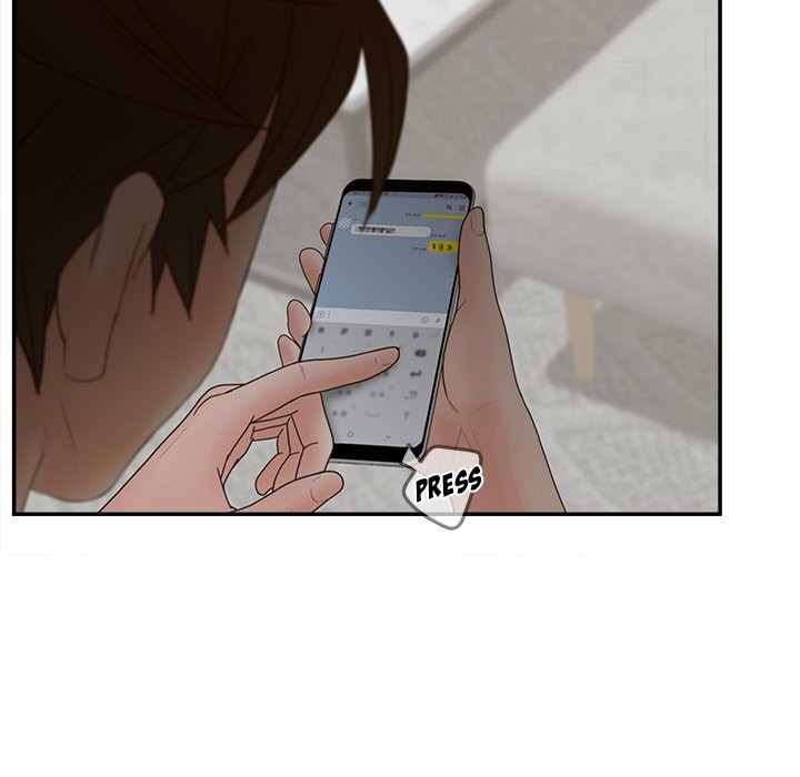 Share Girls - Chapter 35 113