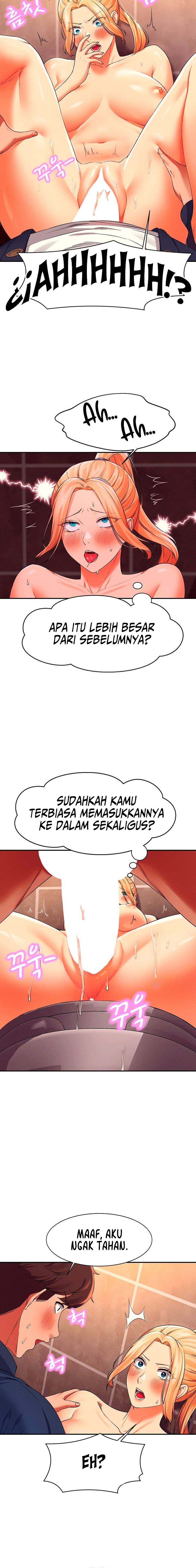 Is There No Goddess in My College? - Chapter 35 13
