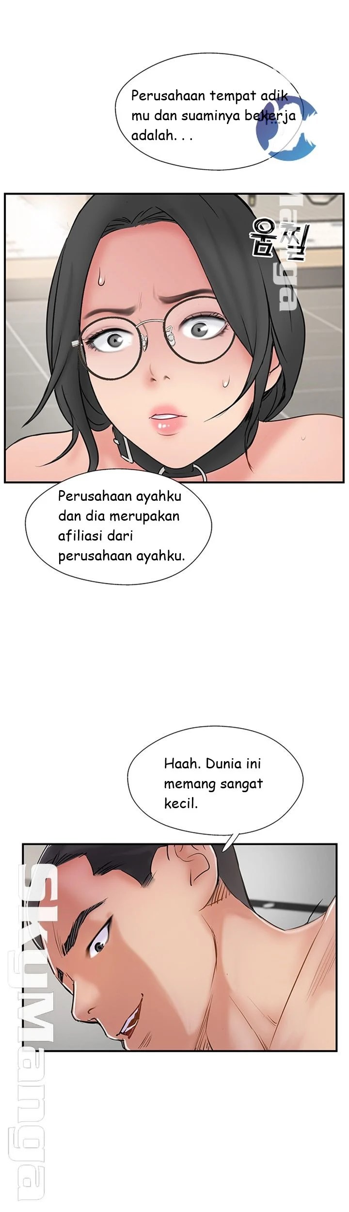 Swinging - Chapter 35 39