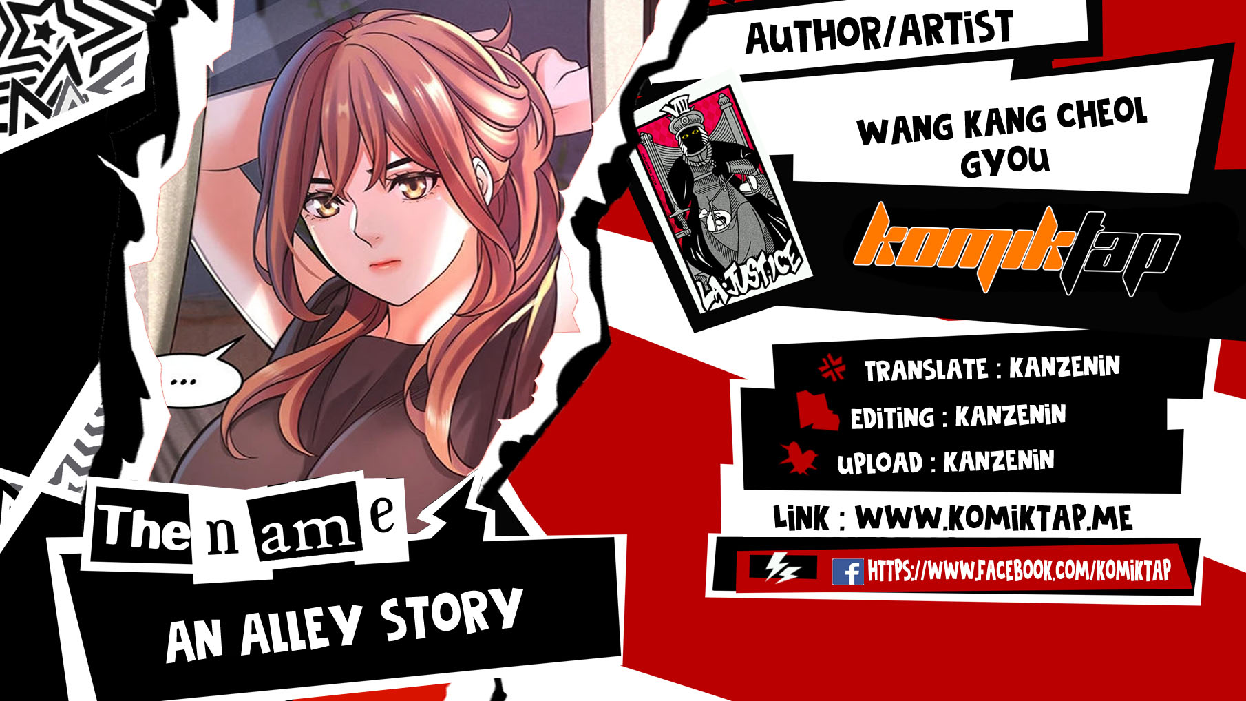 An Alley story - Chapter 35 1
