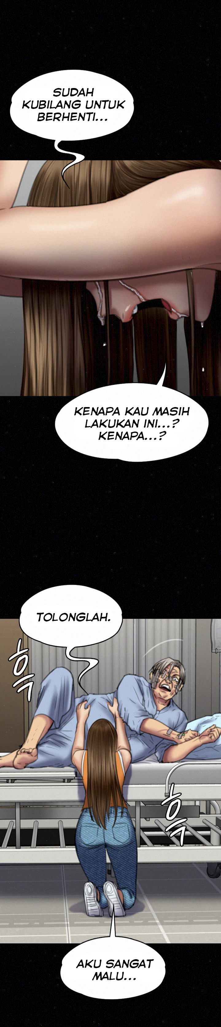 Queen Bee (Andrew) - Chapter 74 12