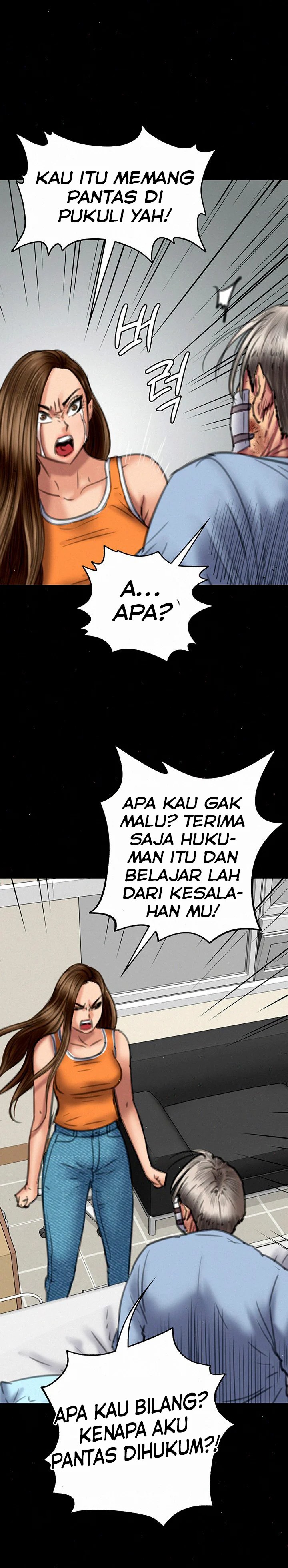 Queen Bee (Andrew) - Chapter 74 15