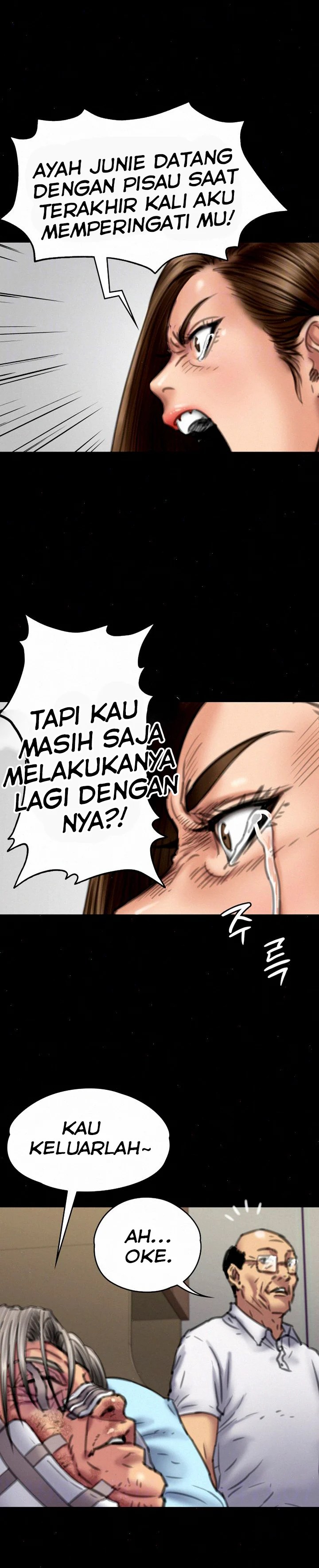 Queen Bee (Andrew) - Chapter 74 5