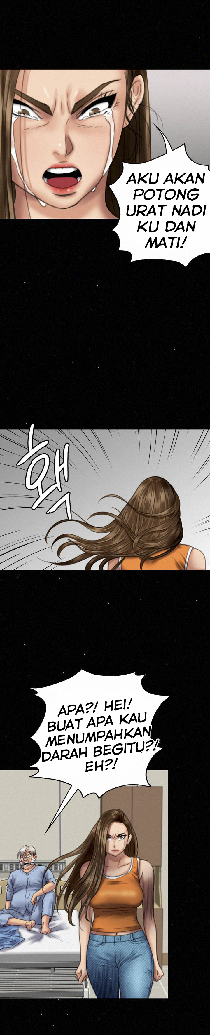 Queen Bee (Andrew) - Chapter 74 22