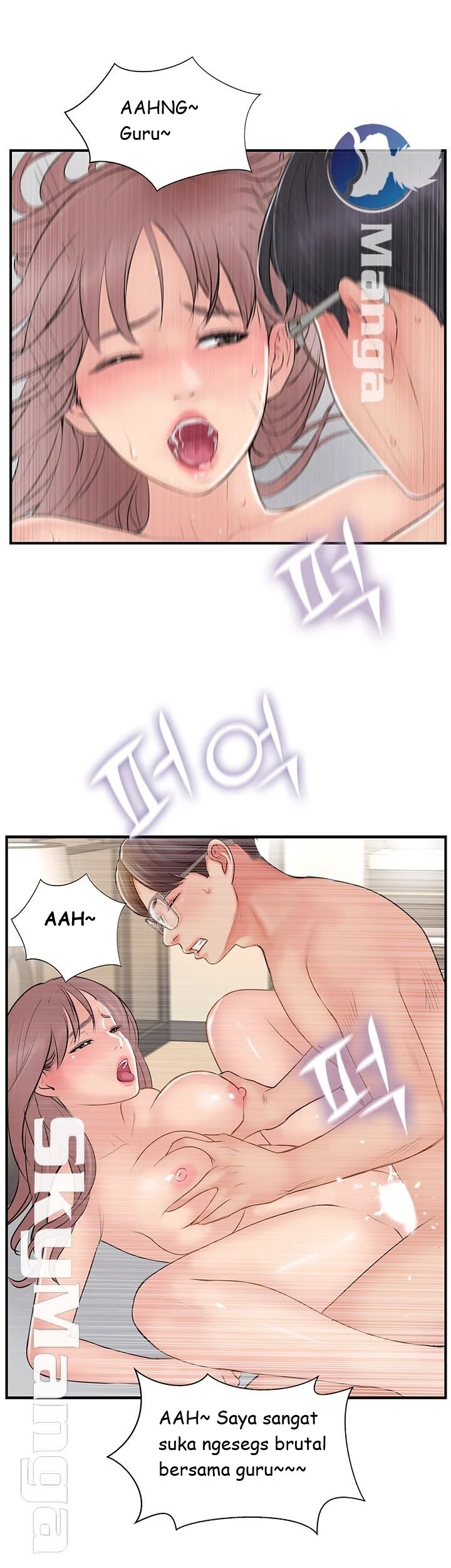 Swinging - Chapter 36 36