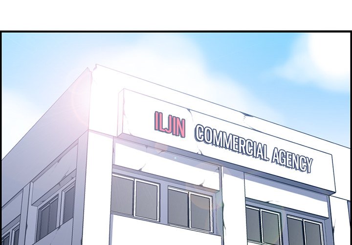 Never Too Late - Chapter 36 6