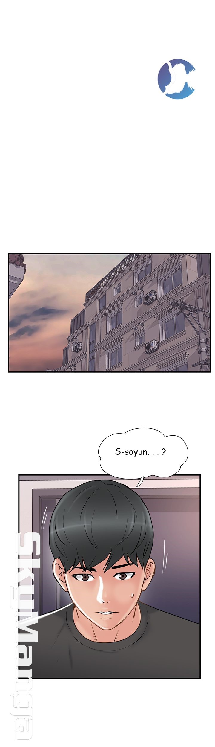Swinging - Chapter 36 48