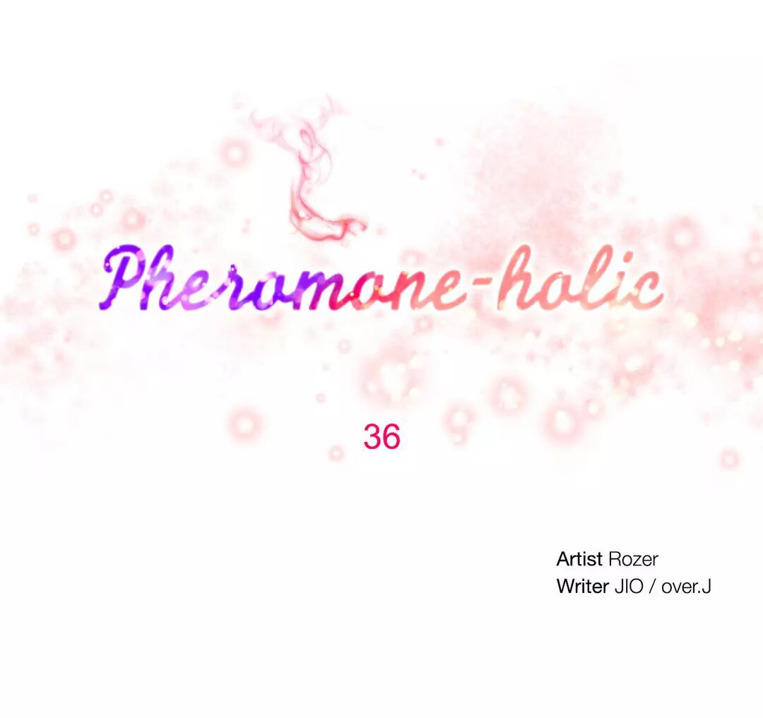 Pheromone-holic - Chapter 36 7