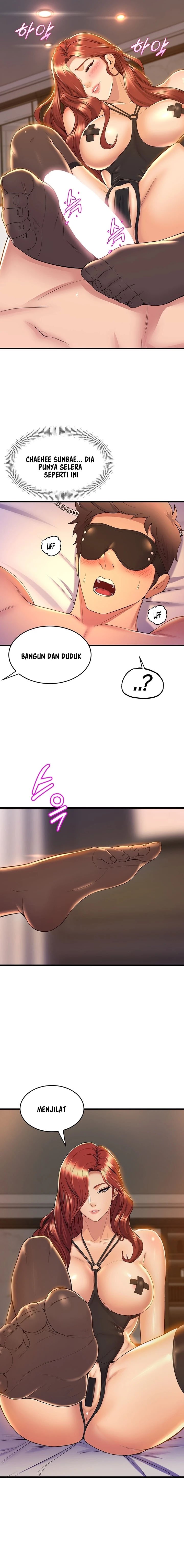 Dance Department&#8217;s Female Sunbaes - Chapter 36 8