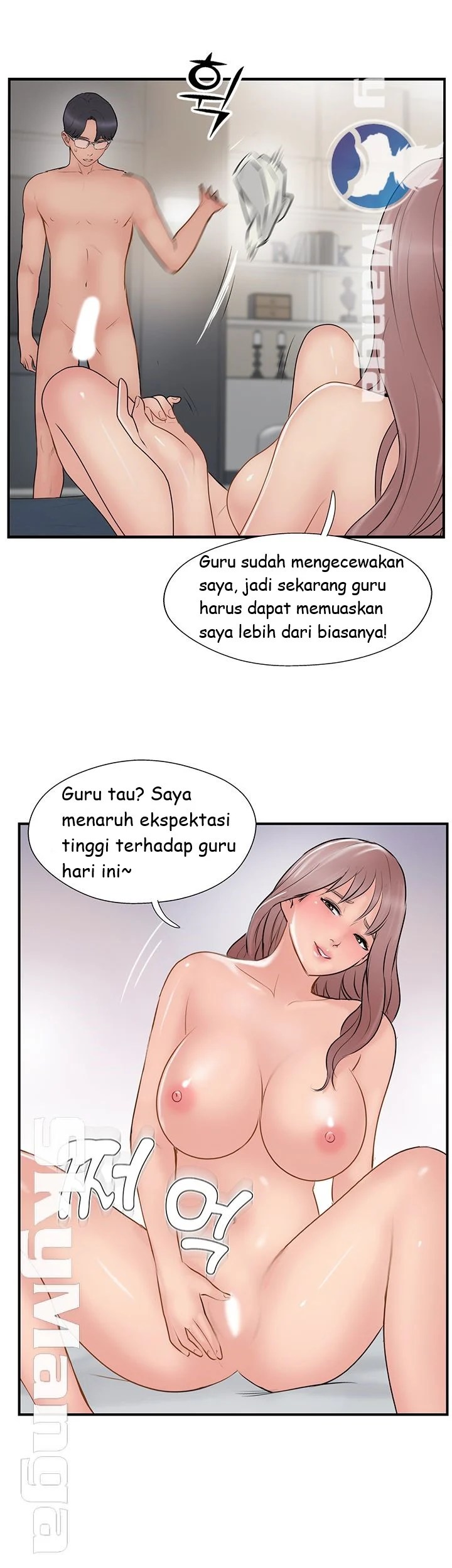 Swinging - Chapter 36 28