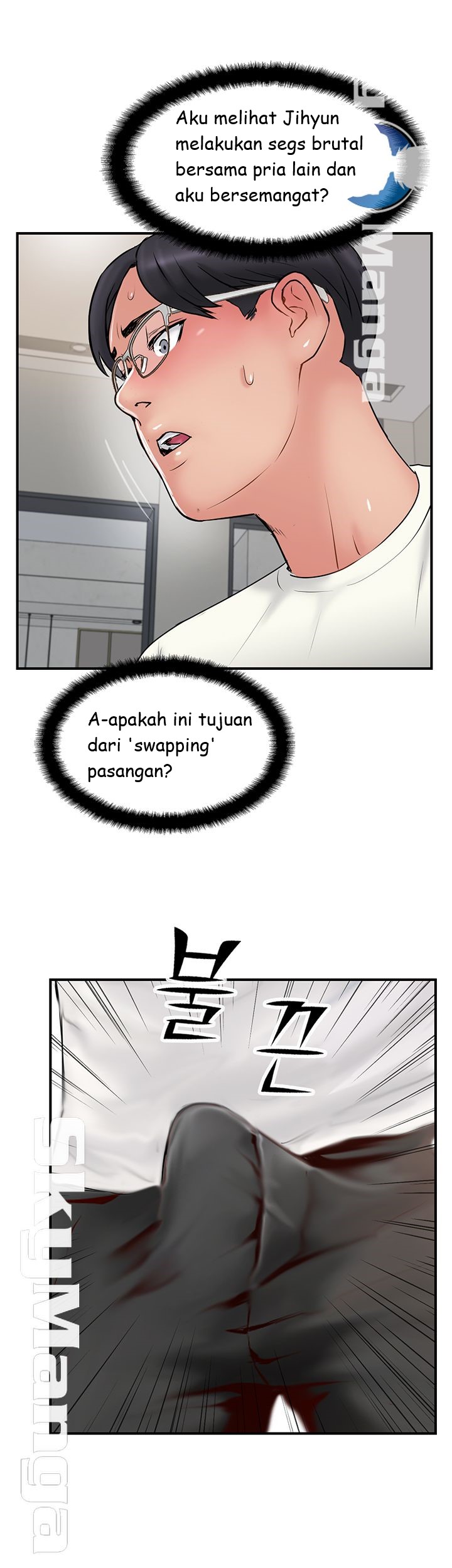 Swinging - Chapter 36 21