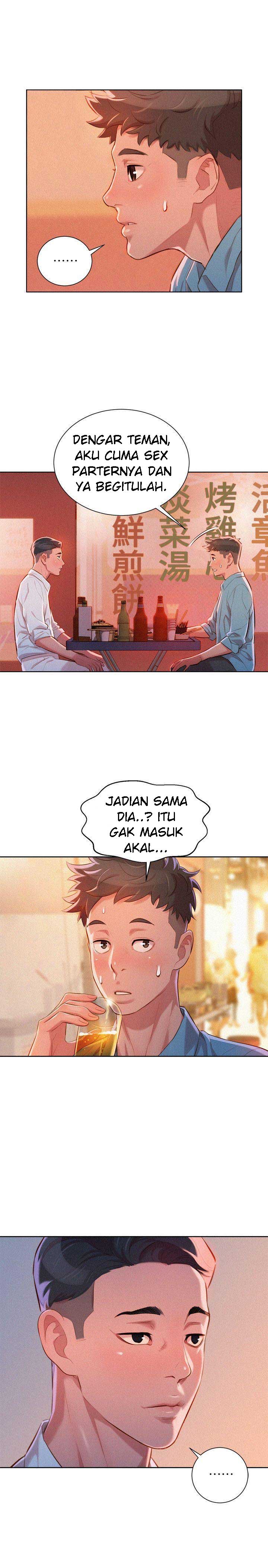 Sister Neighbor - Chapter 43 13