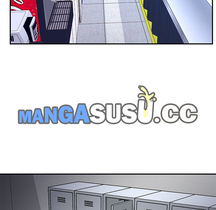 Not One, But Two - Chapter 43 77