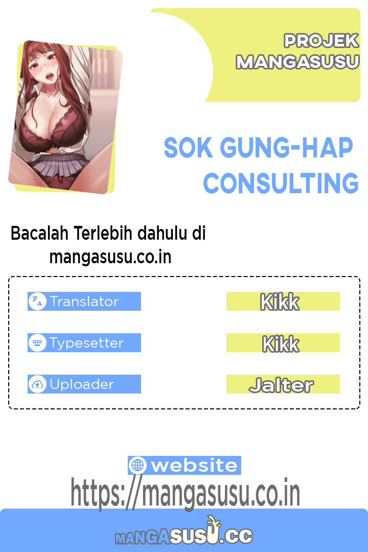 Sok Gung-Hap Consulting - Chapter 43 1