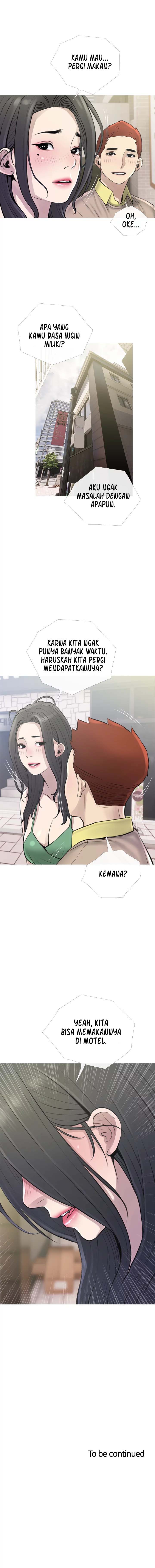 Obscene Private Lesson - Chapter 43 9