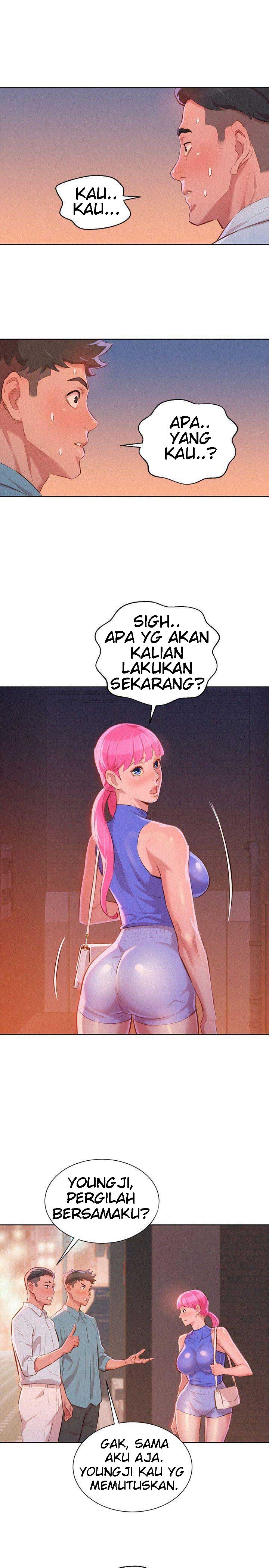 Sister Neighbor - Chapter 43 23