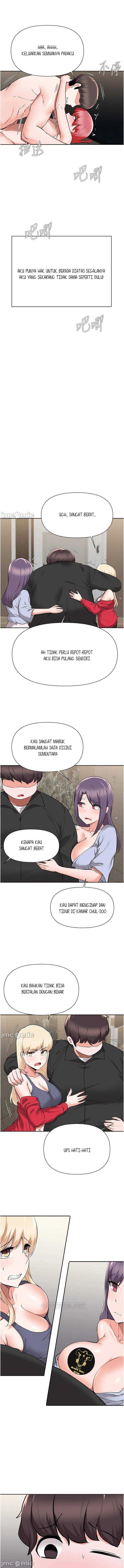 Escape Loser - Chapter 43 14