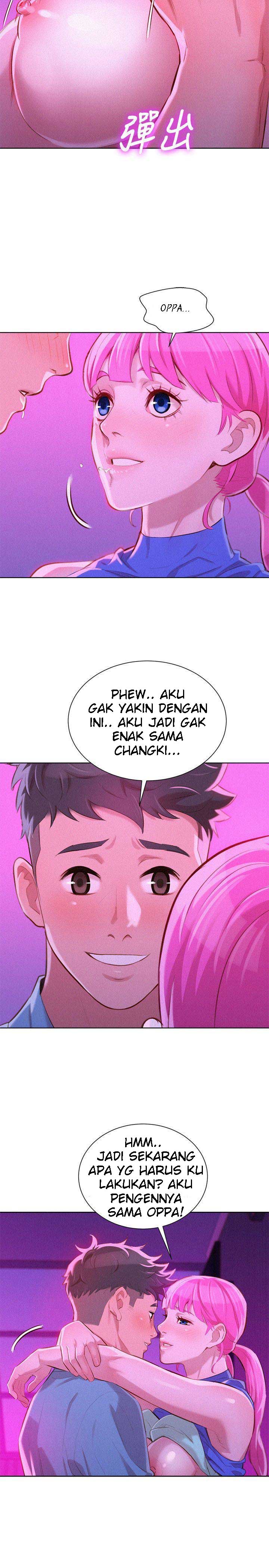 Sister Neighbor - Chapter 43 26
