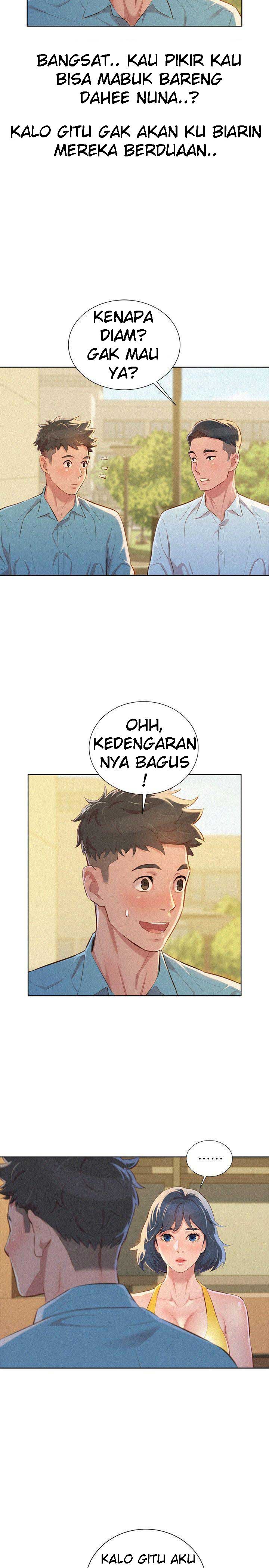 Sister Neighbor - Chapter 43 5