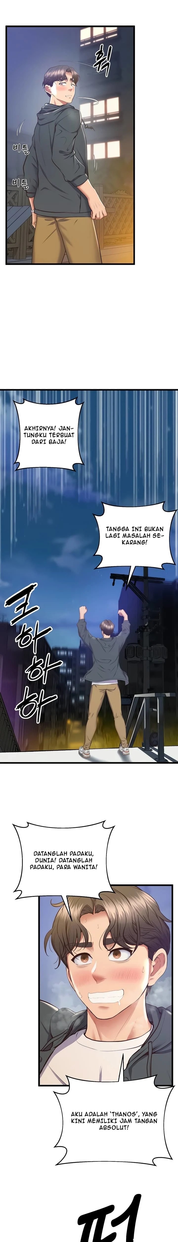 Absolute Smartwatch - Chapter 09 22