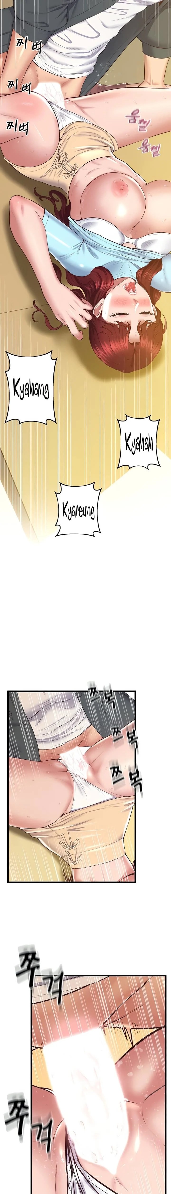 Absolute Smartwatch - Chapter 09 14
