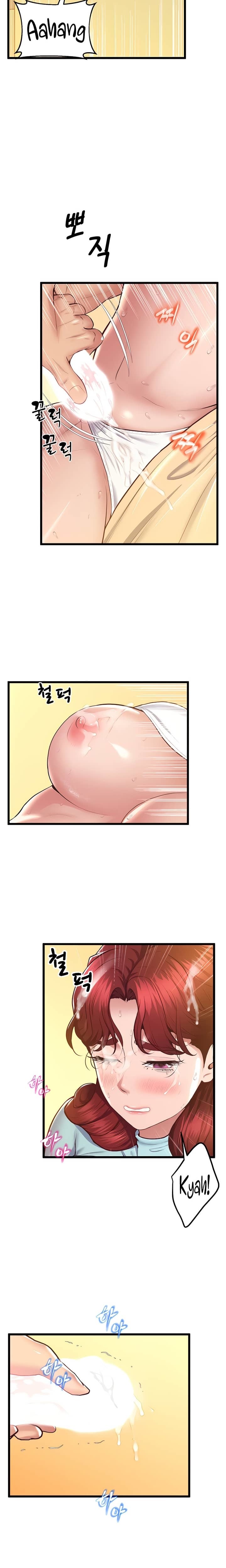 Absolute Smartwatch - Chapter 09 16