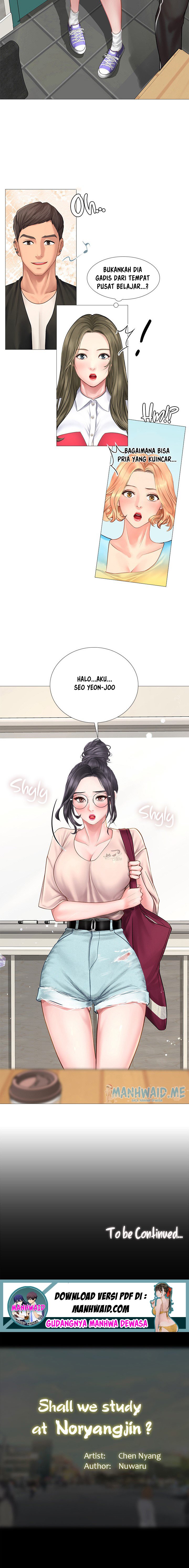 Should I Study at Noryangjin - Chapter 09 16