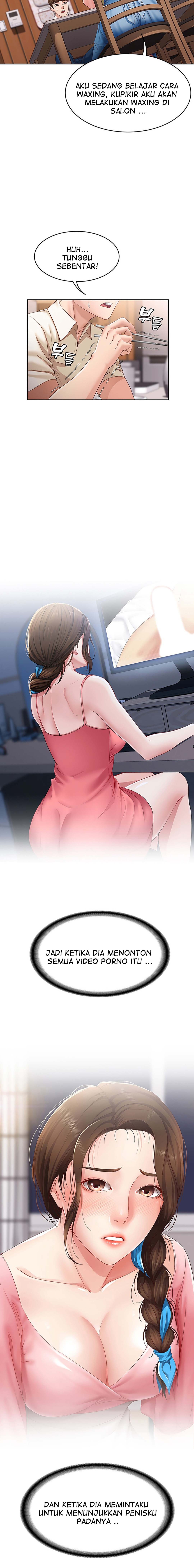 Boarding Diary - Chapter 09 13