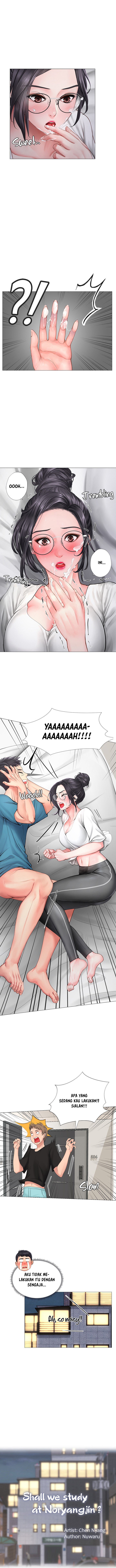 Should I Study at Noryangjin - Chapter 09 7