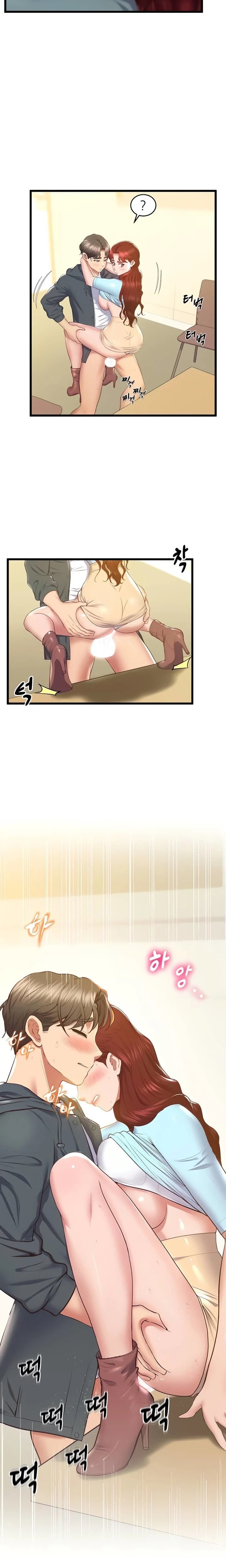 Absolute Smartwatch - Chapter 09 6