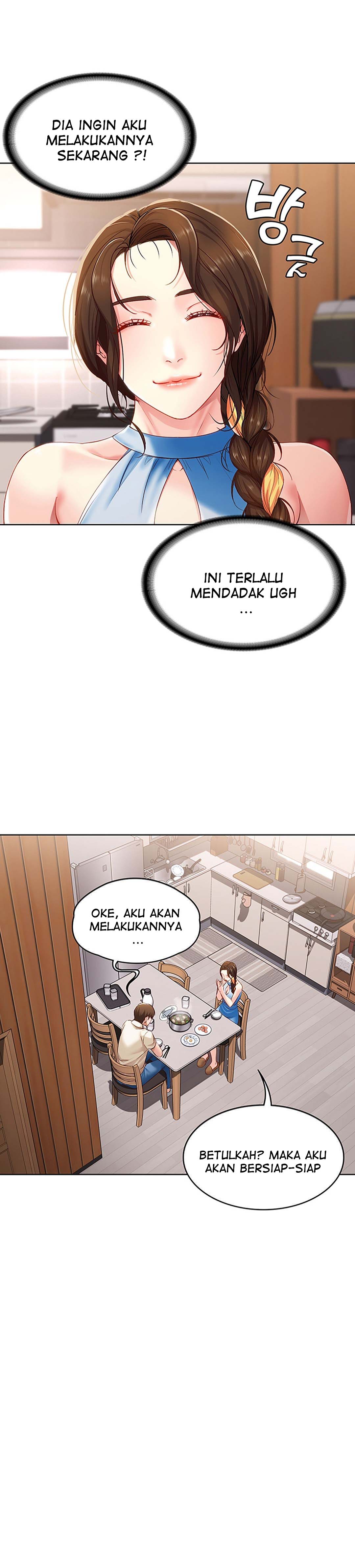Boarding Diary - Chapter 09 17