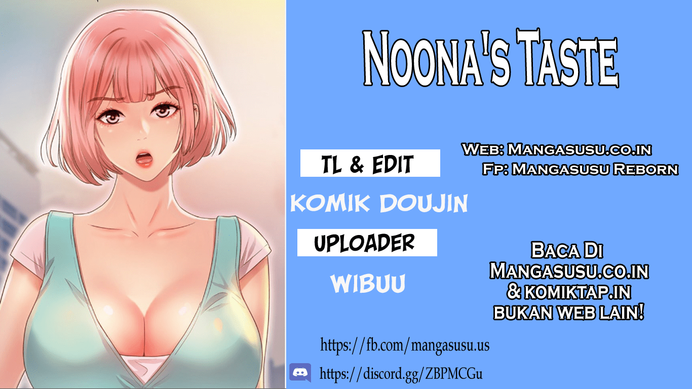 Noona&#8217;s Taste - Chapter 58 1