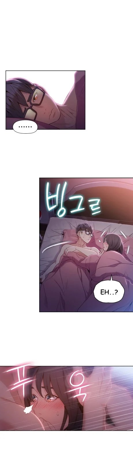 Sweet Guy - Chapter 58 6