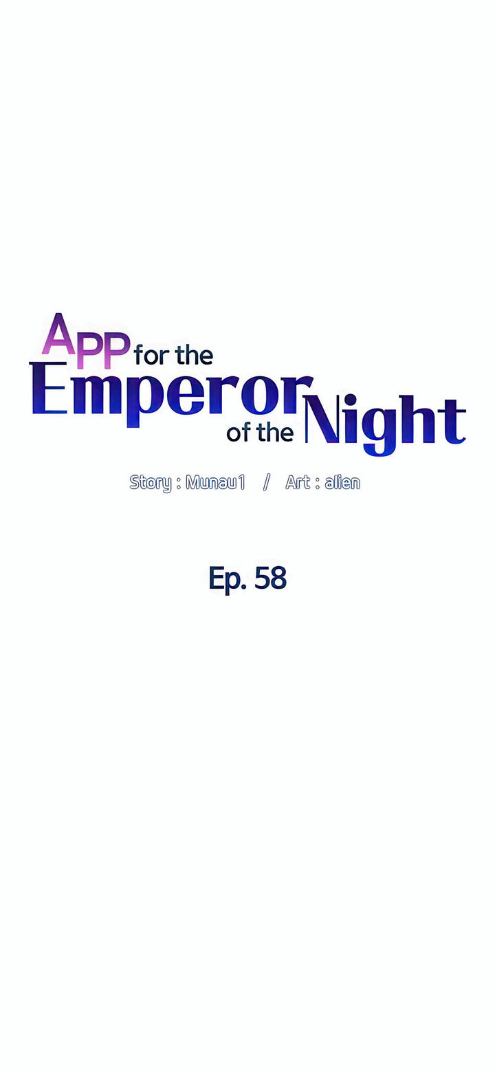 The Night King using App - Chapter 58 6
